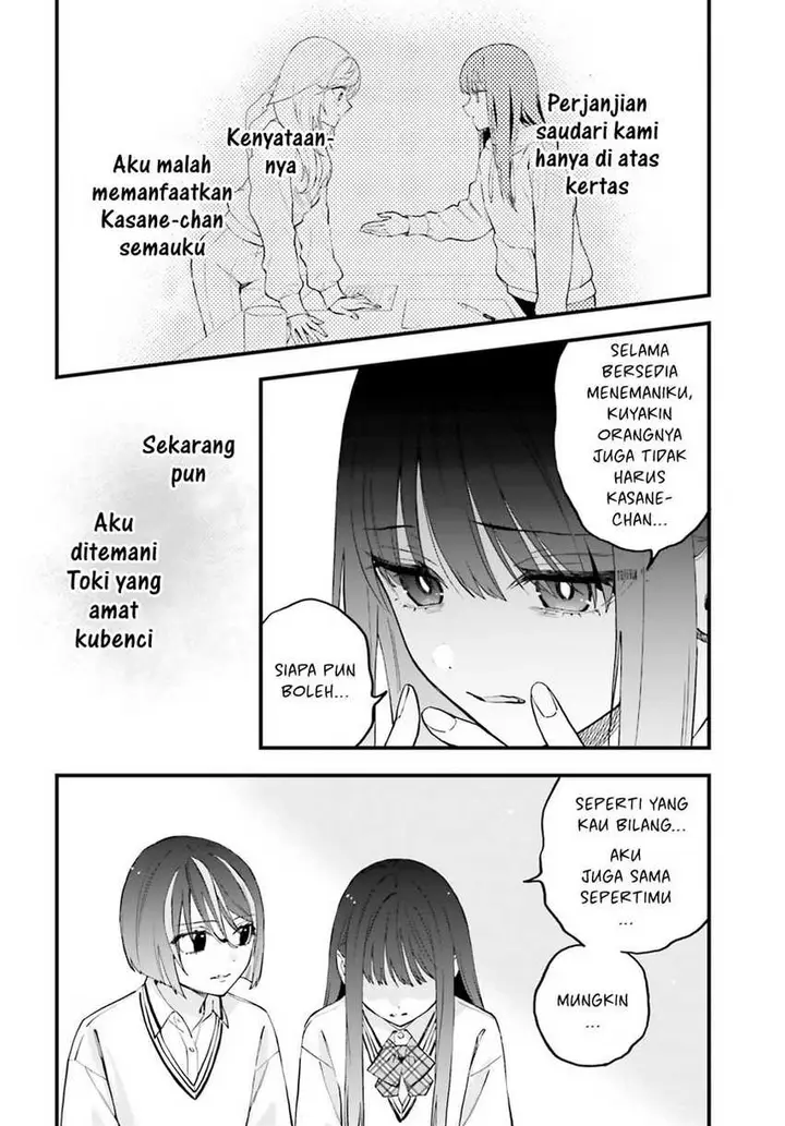 image-komik-keiyaku-shimai-chapter-22-11/21