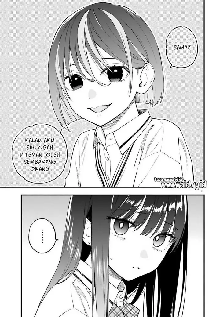 image-komik-keiyaku-shimai-chapter-22-12/21