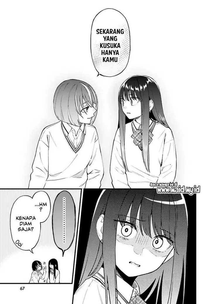image-komik-keiyaku-shimai-chapter-22-14/21