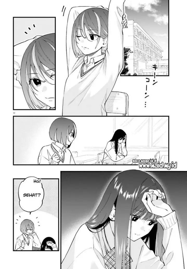 image-komik-keiyaku-shimai-chapter-24.1-3/16