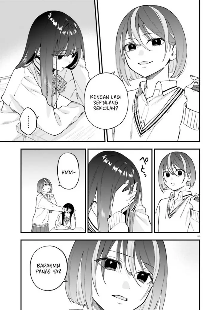 image-komik-keiyaku-shimai-chapter-24.1-4/16