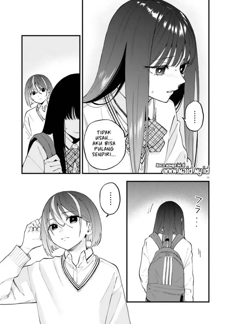 image-komik-keiyaku-shimai-chapter-24.1-6/16