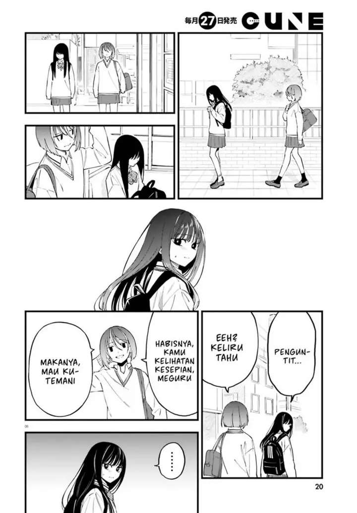 image-komik-keiyaku-shimai-chapter-24.1-7/16
