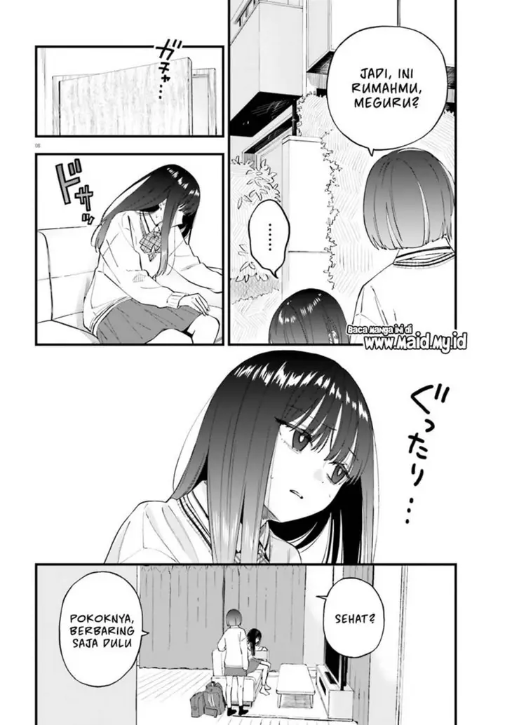 image-komik-keiyaku-shimai-chapter-24.1-9/16