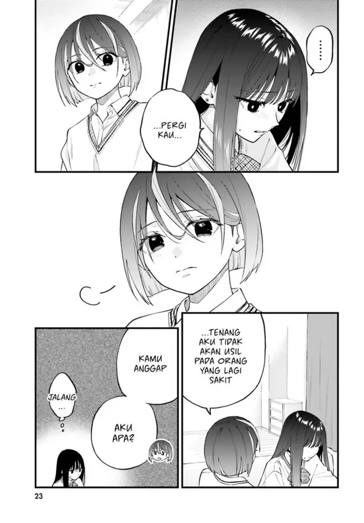 image-komik-keiyaku-shimai-chapter-24.1-10/16