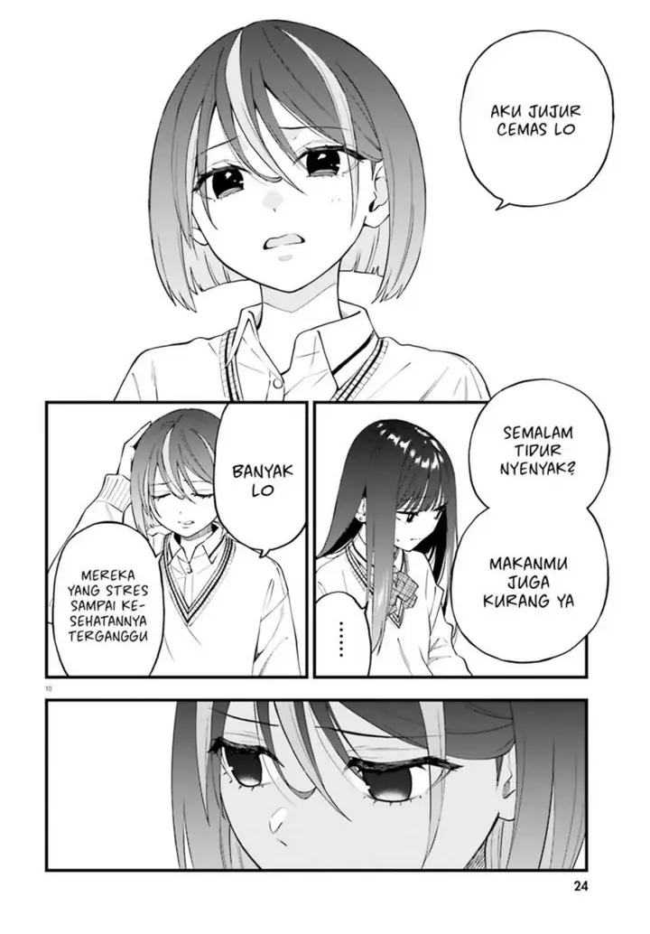 image-komik-keiyaku-shimai-chapter-24.1-11/16