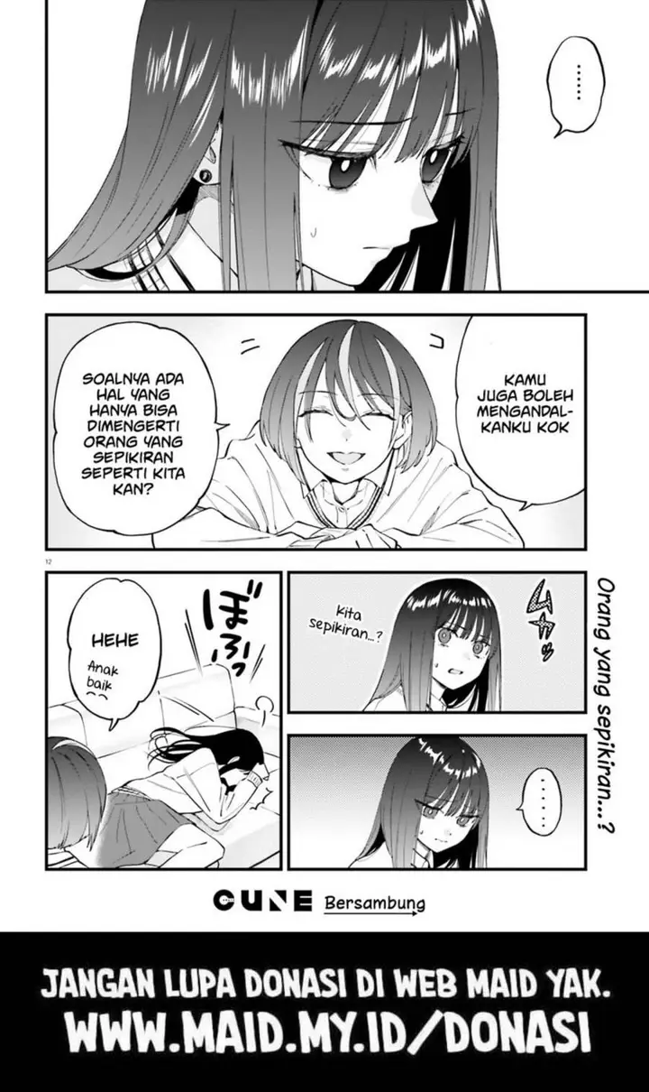 image-komik-keiyaku-shimai-chapter-24.1-13/16
