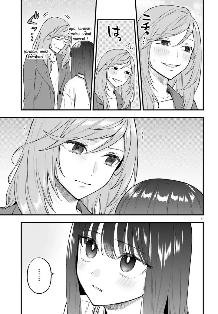 image-komik-keiyaku-shimai-chapter-25-7/29