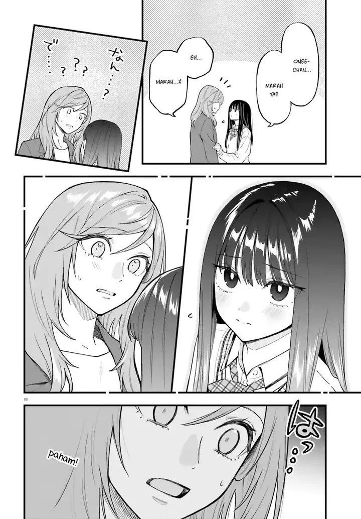 image-komik-keiyaku-shimai-chapter-25-8/29