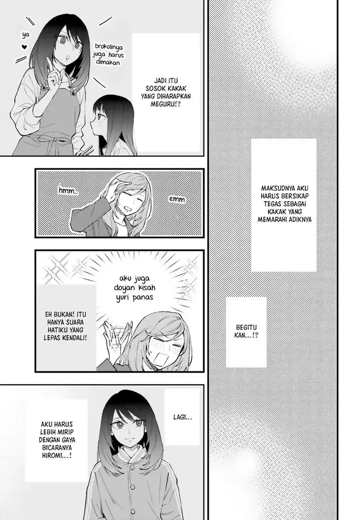image-komik-keiyaku-shimai-chapter-25-9/29