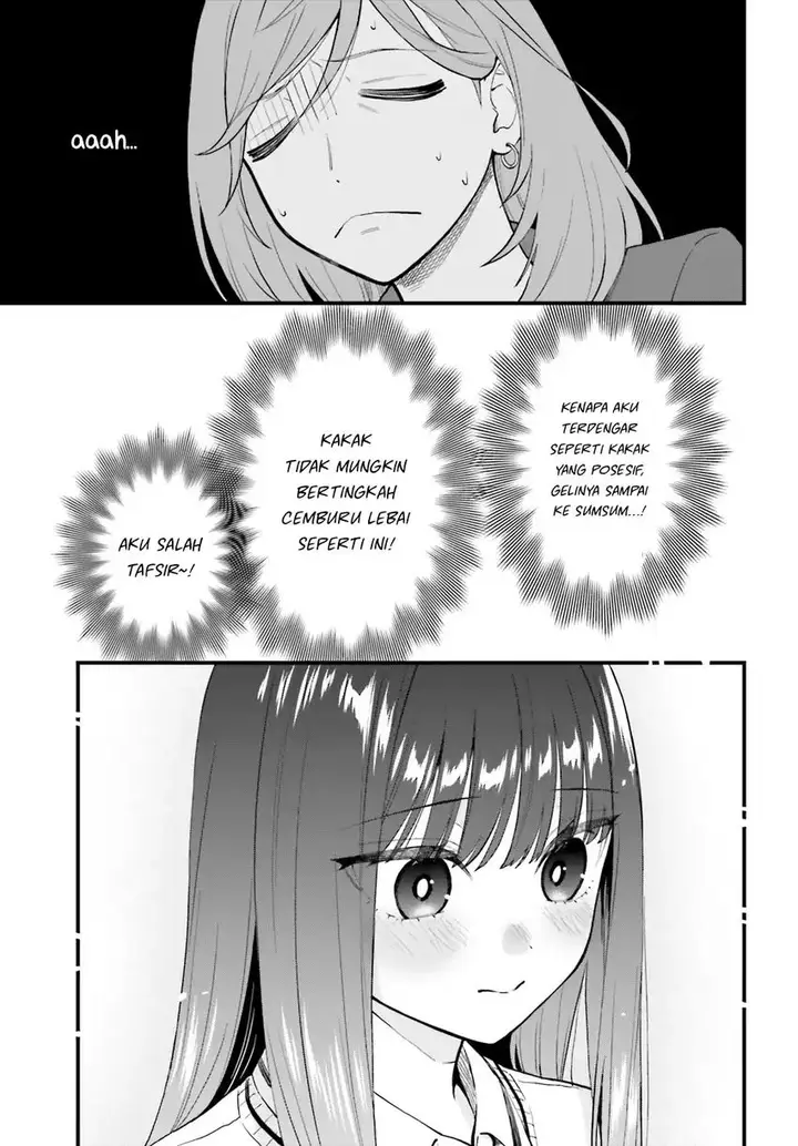 image-komik-keiyaku-shimai-chapter-25-11/29