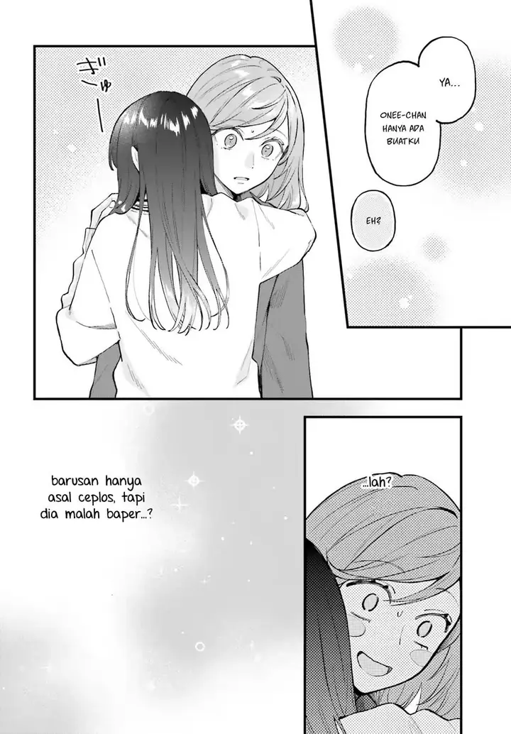 image-komik-keiyaku-shimai-chapter-25-12/29