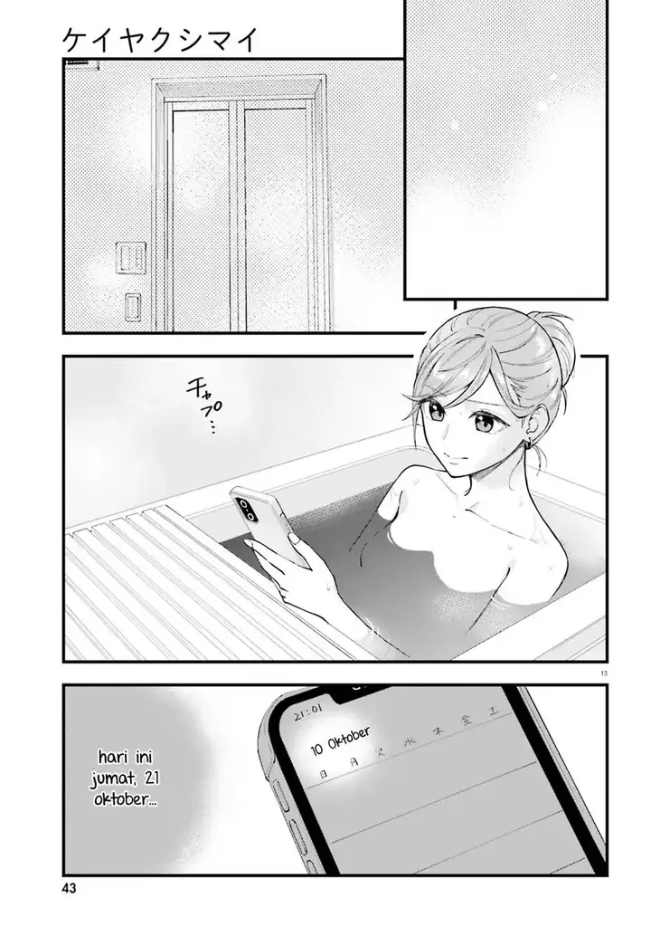 image-komik-keiyaku-shimai-chapter-25-13/29