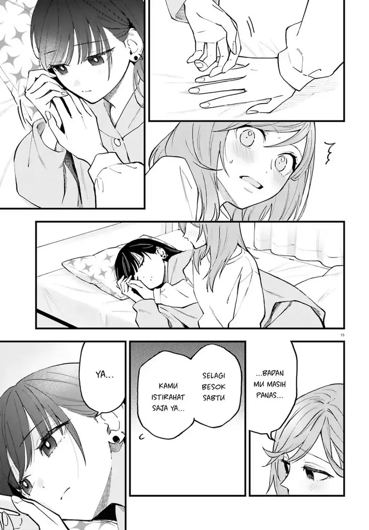 image-komik-keiyaku-shimai-chapter-25-19/29