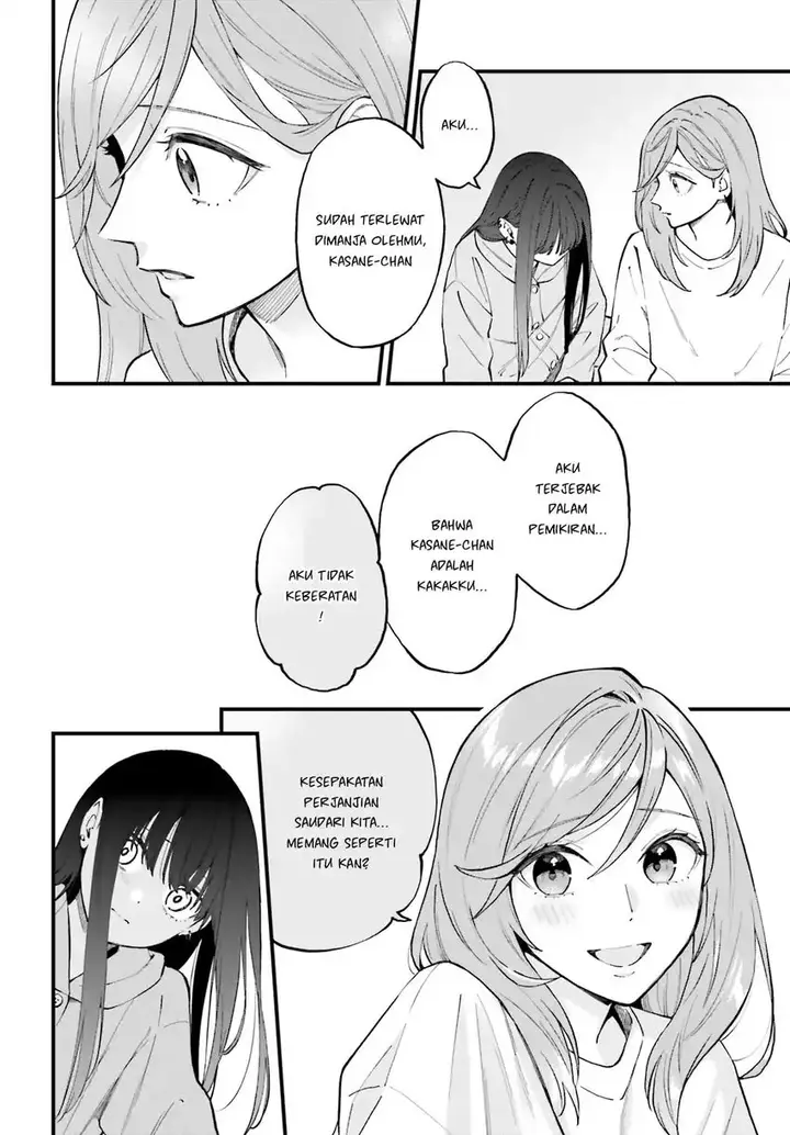 image-komik-keiyaku-shimai-chapter-25-24/29