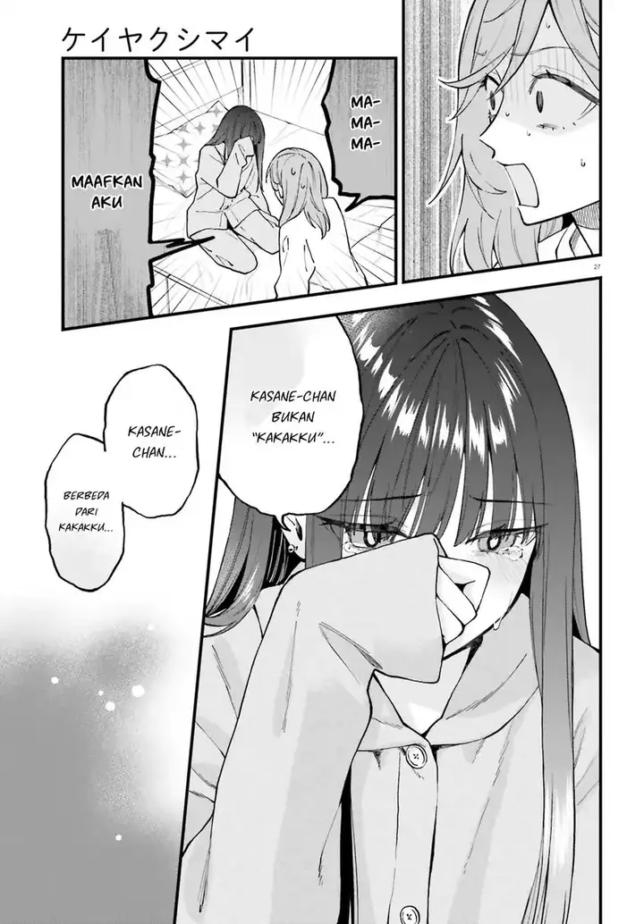 image-komik-keiyaku-shimai-chapter-25-27/29