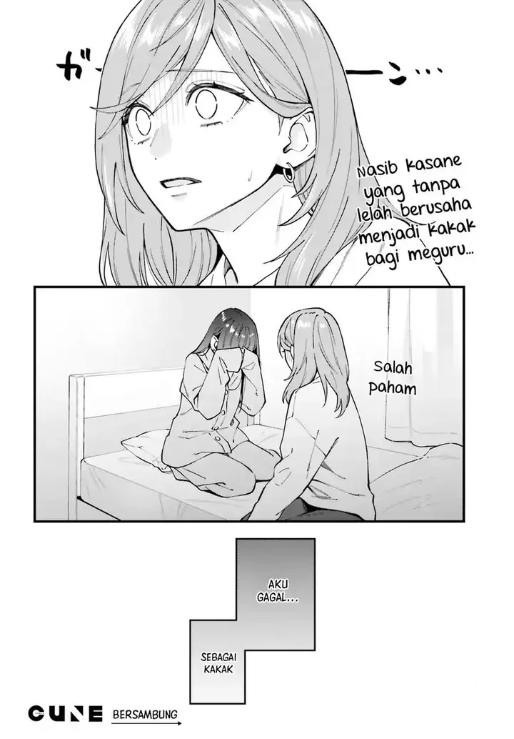 image-komik-keiyaku-shimai-chapter-25-28/29