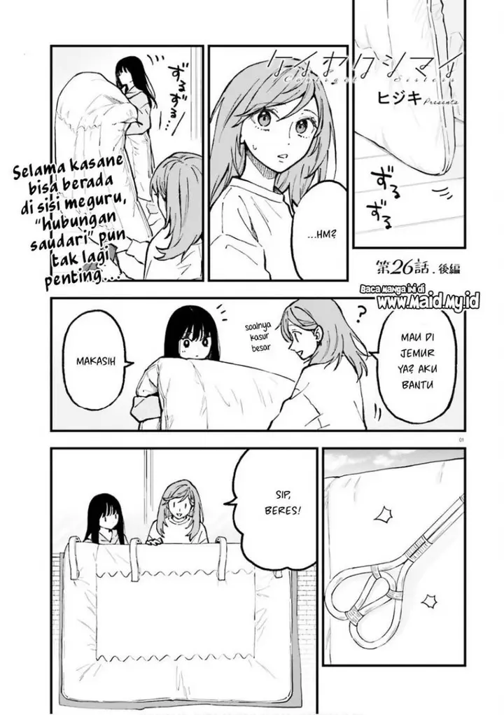 image-komik-keiyaku-shimai-chapter-26.2-2/15