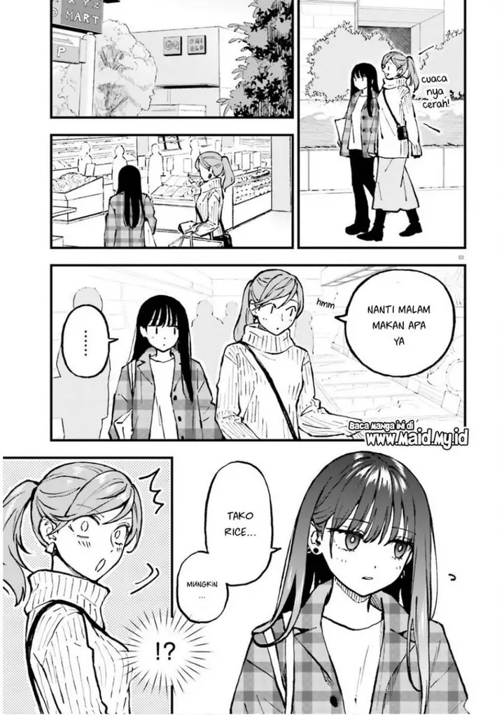 image-komik-keiyaku-shimai-chapter-26.2-4/15