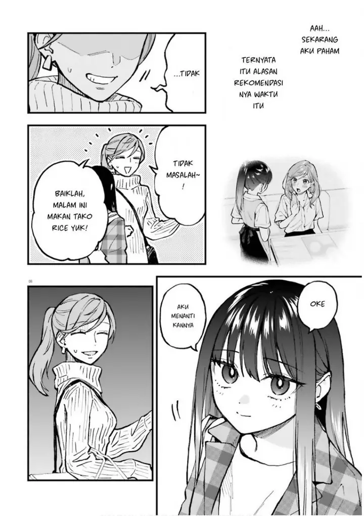 image-komik-keiyaku-shimai-chapter-26.2-7/15