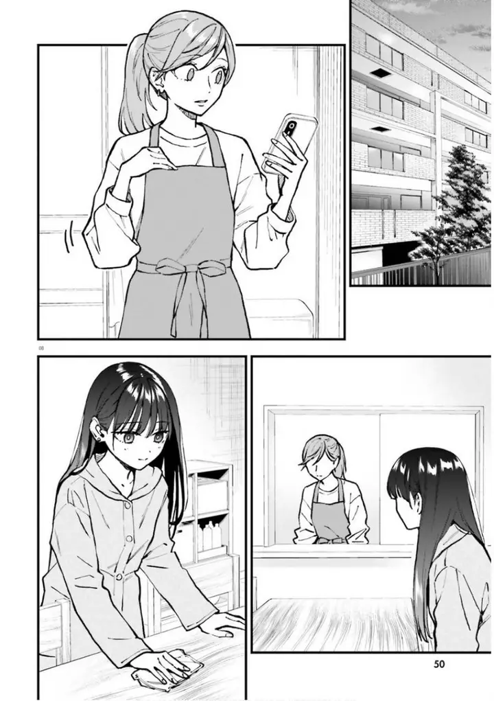 image-komik-keiyaku-shimai-chapter-26.2-9/15