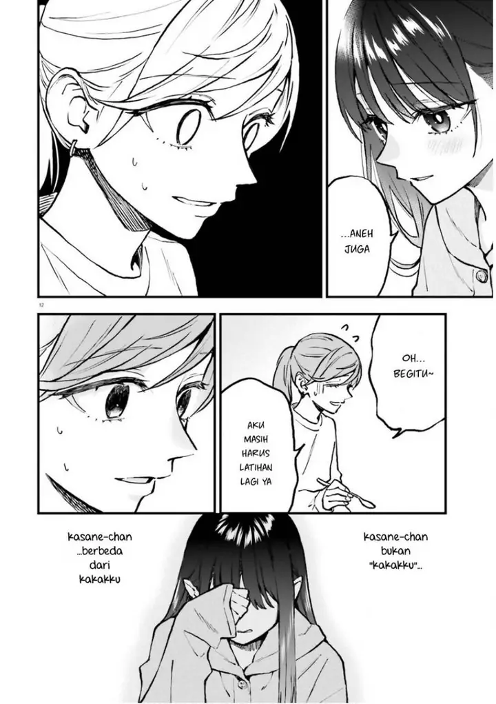 image-komik-keiyaku-shimai-chapter-26.2-13/15