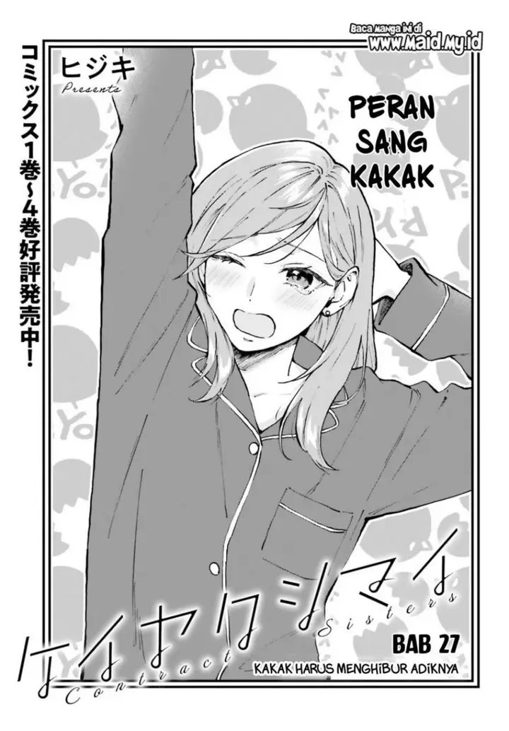 image-komik-keiyaku-shimai-chapter-27-2/28