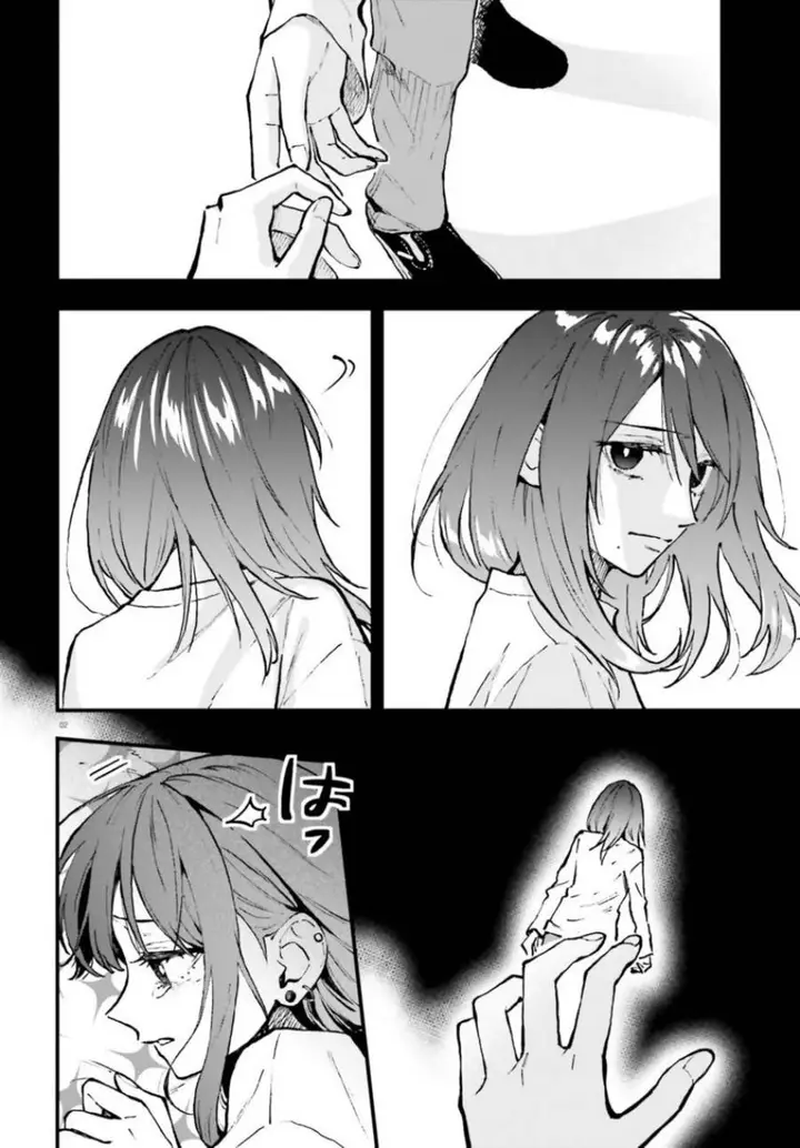 image-komik-keiyaku-shimai-chapter-27-3/28