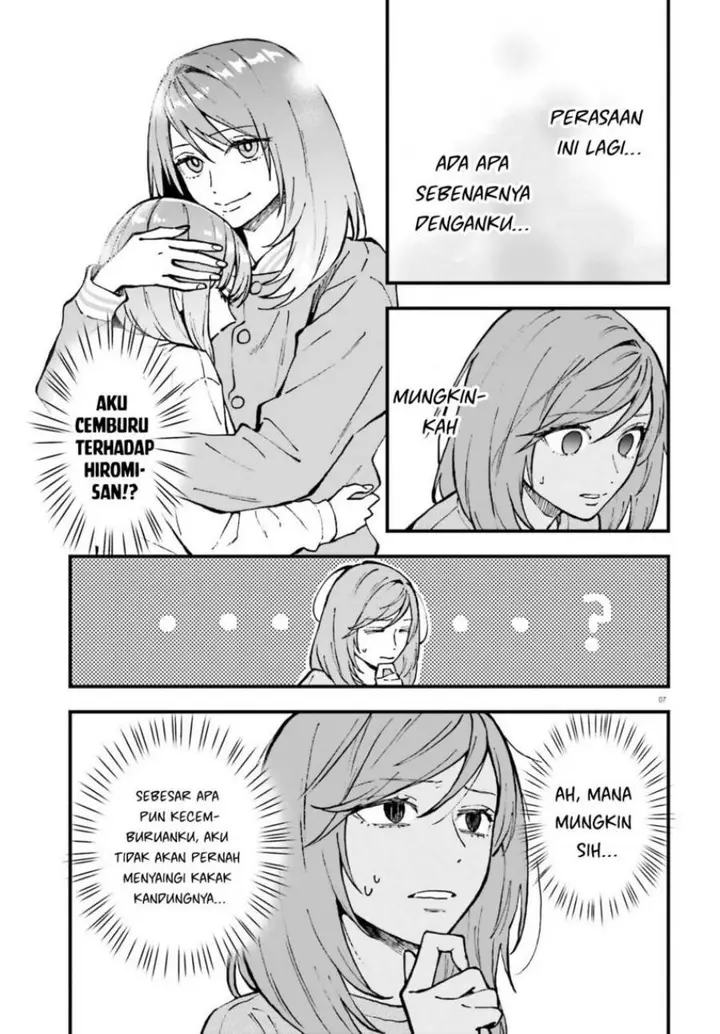 image-komik-keiyaku-shimai-chapter-27-8/28