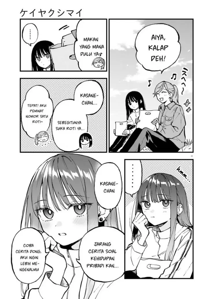 image-komik-keiyaku-shimai-chapter-27-12/28