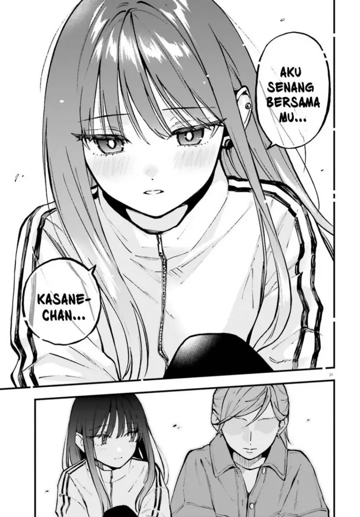 image-komik-keiyaku-shimai-chapter-27-22/28