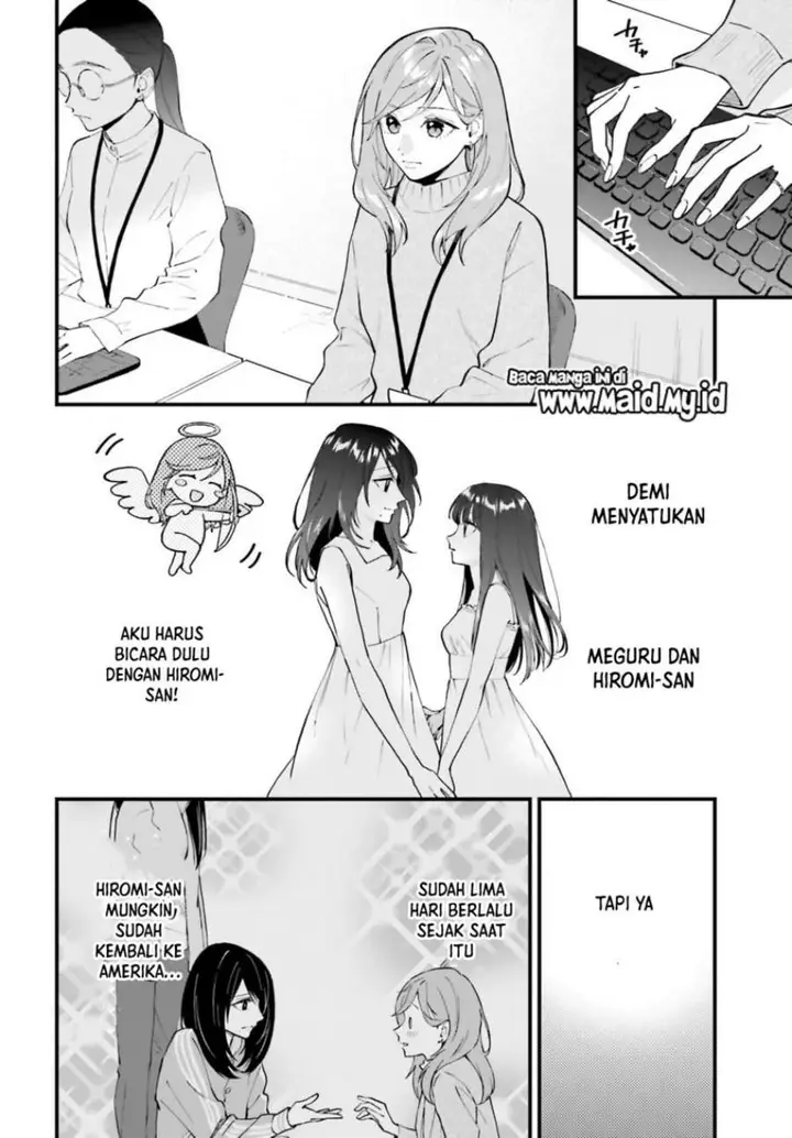 image-komik-keiyaku-shimai-chapter-28-1/9