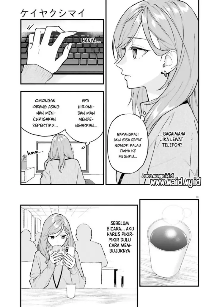 image-komik-keiyaku-shimai-chapter-28-2/9