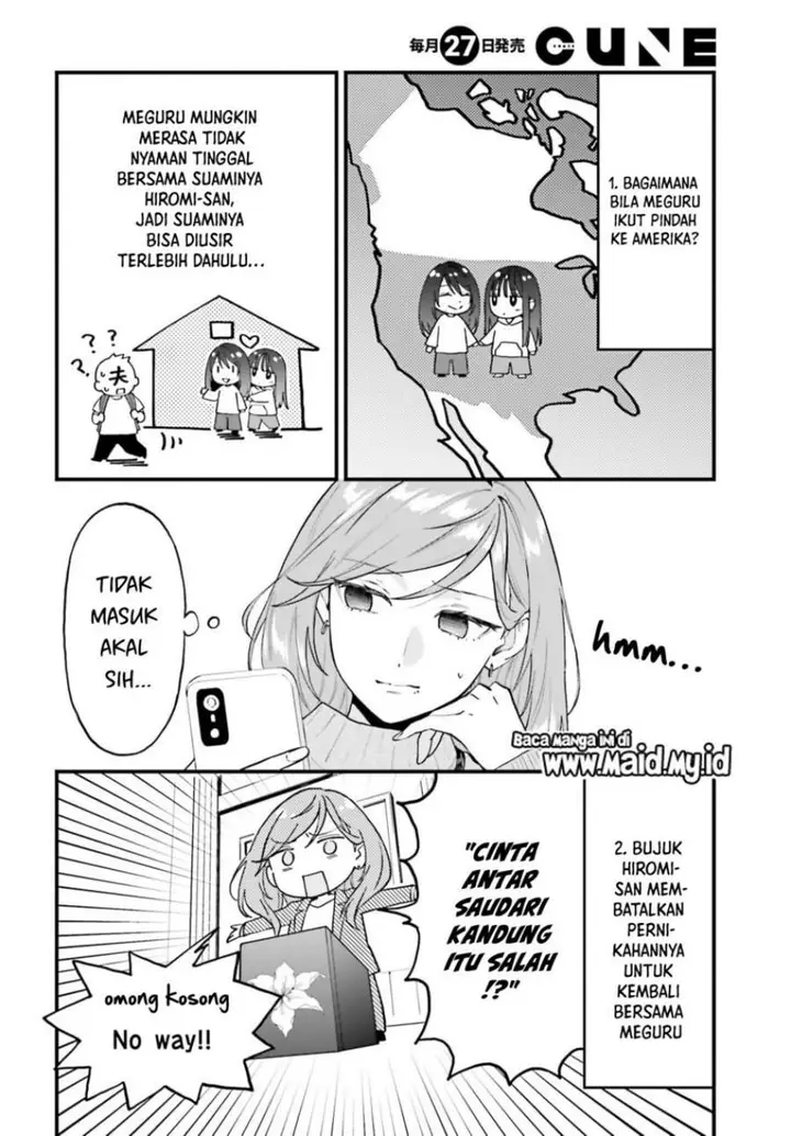 image-komik-keiyaku-shimai-chapter-28-3/9