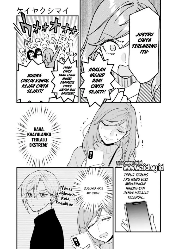 image-komik-keiyaku-shimai-chapter-28-4/9