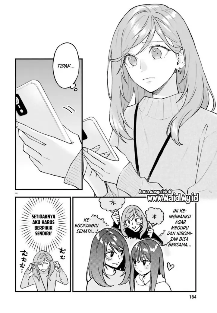 image-komik-keiyaku-shimai-chapter-28-5/9