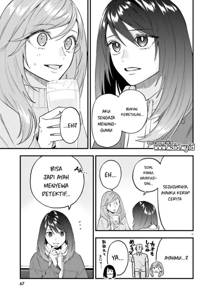 image-komik-keiyaku-shimai-chapter-28.2-2/24