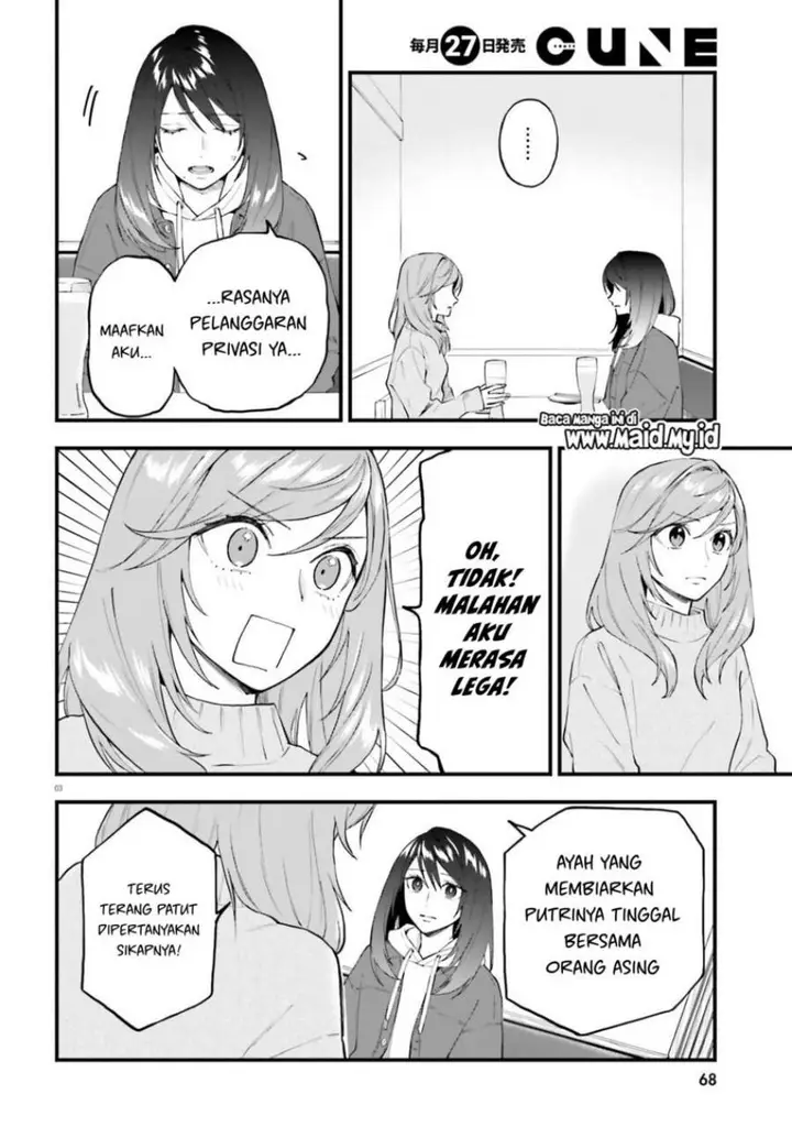 image-komik-keiyaku-shimai-chapter-28.2-3/24