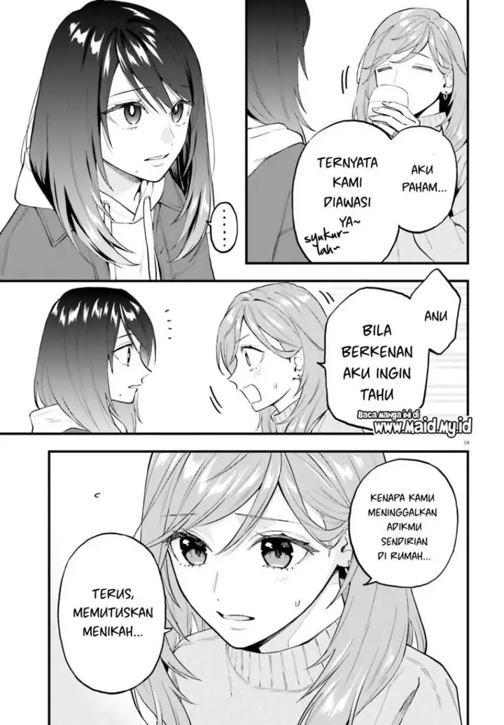 image-komik-keiyaku-shimai-chapter-28.2-4/24
