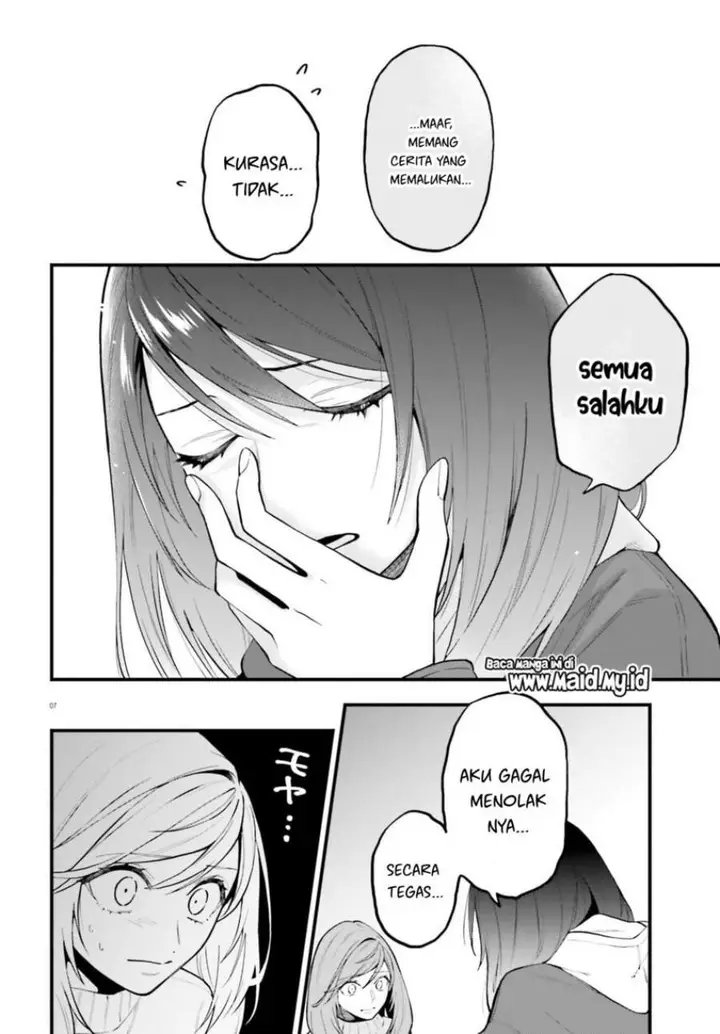 image-komik-keiyaku-shimai-chapter-28.2-7/24
