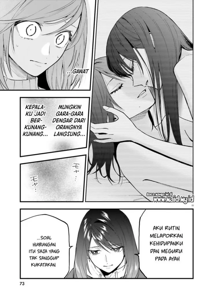 image-komik-keiyaku-shimai-chapter-28.2-8/24