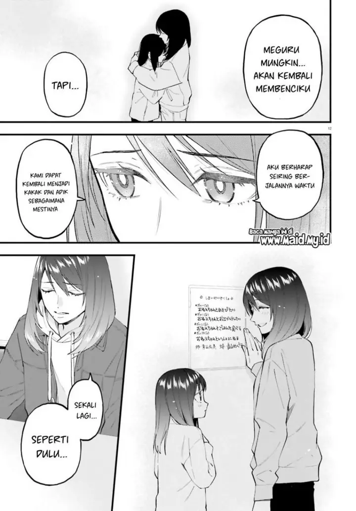 image-komik-keiyaku-shimai-chapter-28.2-12/24