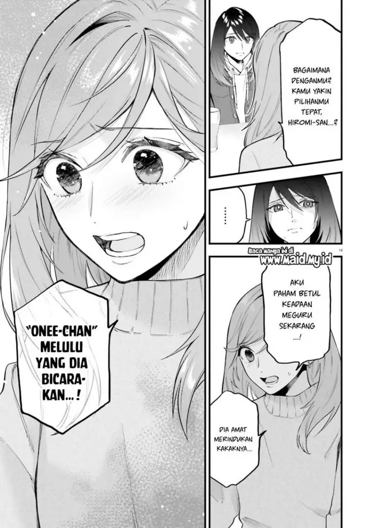 image-komik-keiyaku-shimai-chapter-28.2-14/24
