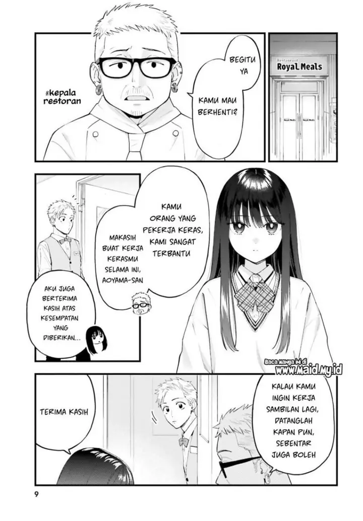 image-komik-keiyaku-shimai-chapter-29-3/9