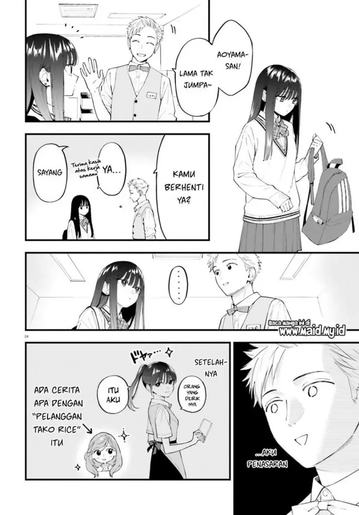 image-komik-keiyaku-shimai-chapter-29-4/9