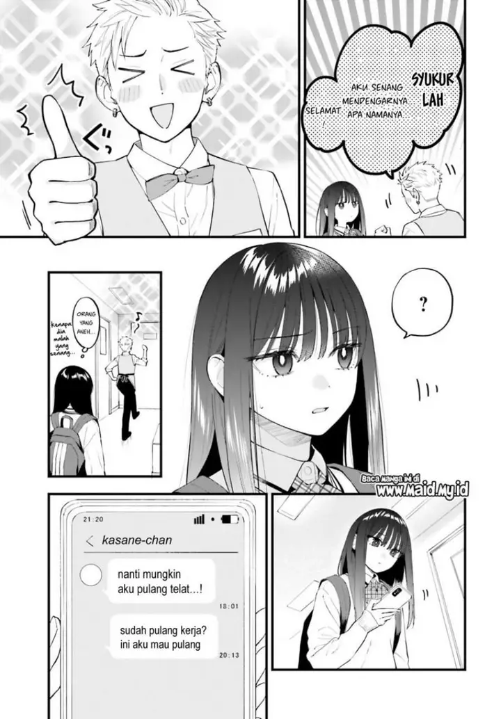 image-komik-keiyaku-shimai-chapter-29-7/9