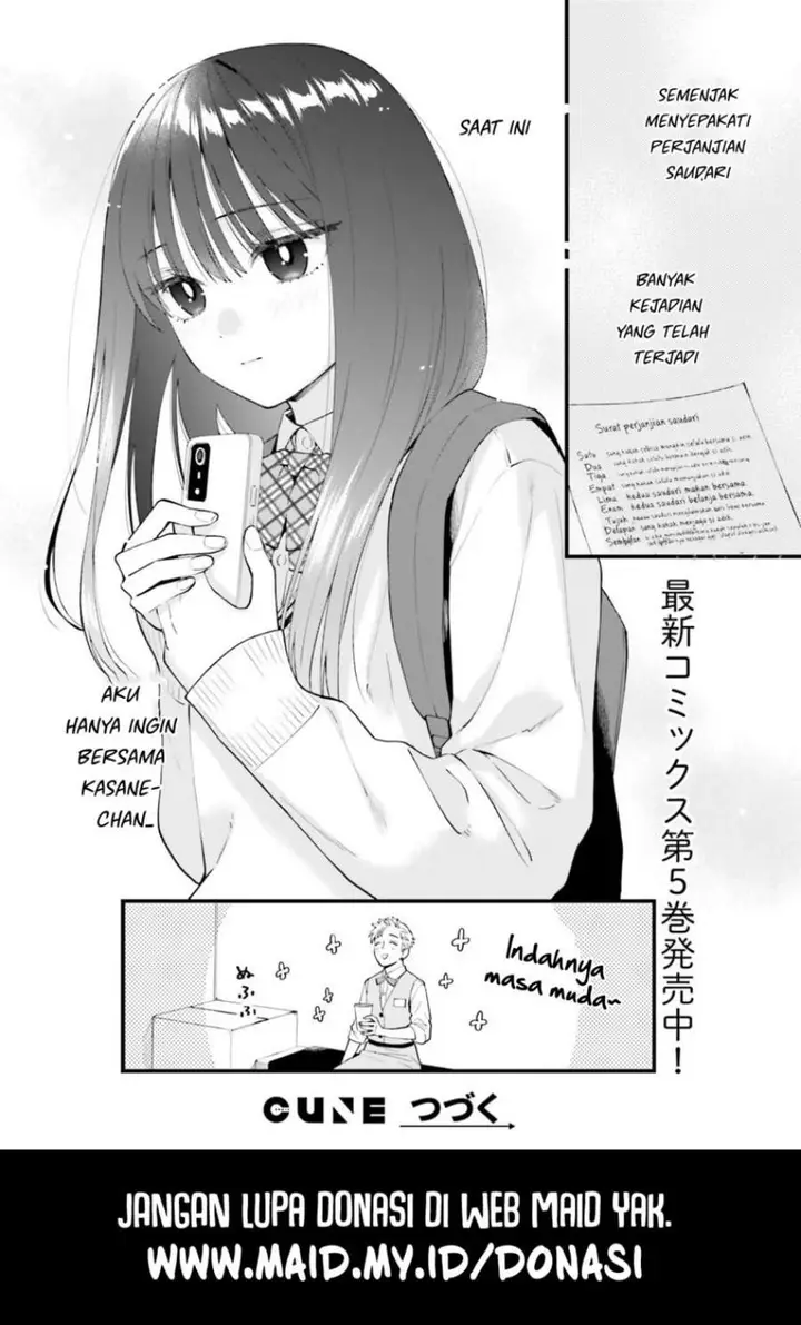 image-komik-keiyaku-shimai-chapter-29-8/9