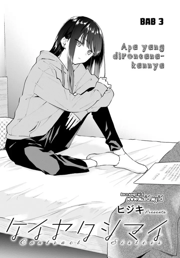image-komik-keiyaku-shimai-chapter-3-2/31
