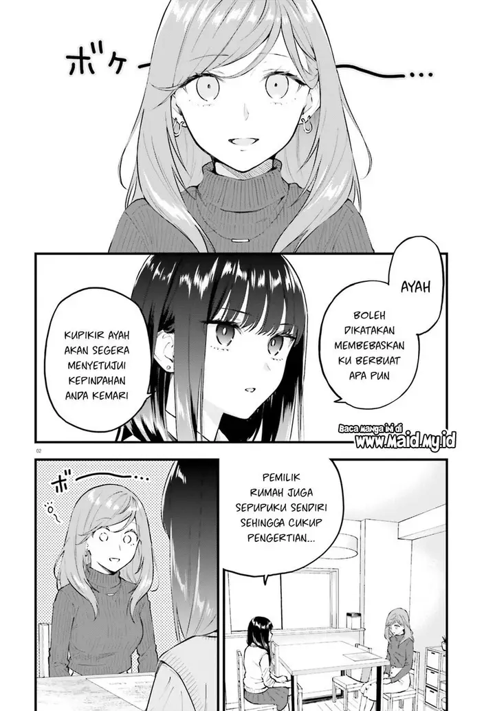 image-komik-keiyaku-shimai-chapter-3-3/31