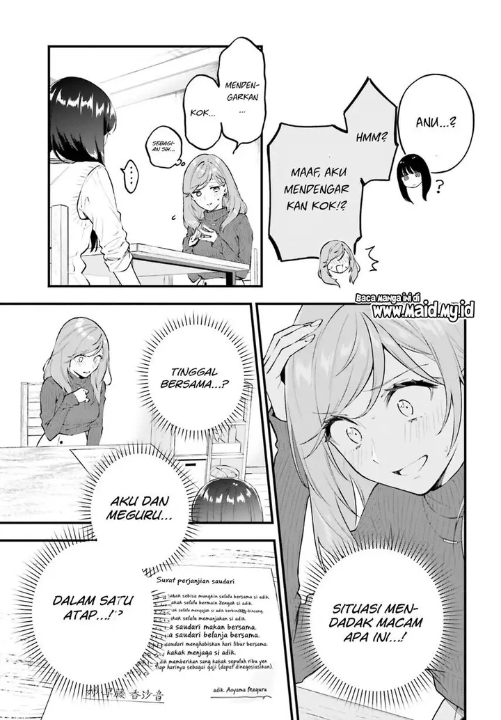 image-komik-keiyaku-shimai-chapter-3-4/31